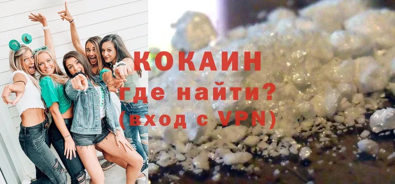 Какие есть наркотики Норильск Кокаин  Бошки Шишки  A PVP  Гашиш  Меф 